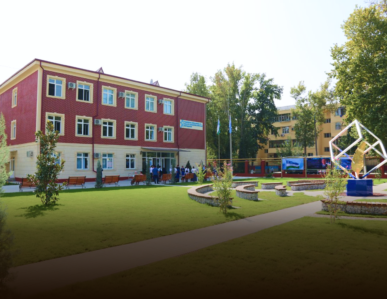 University 1
